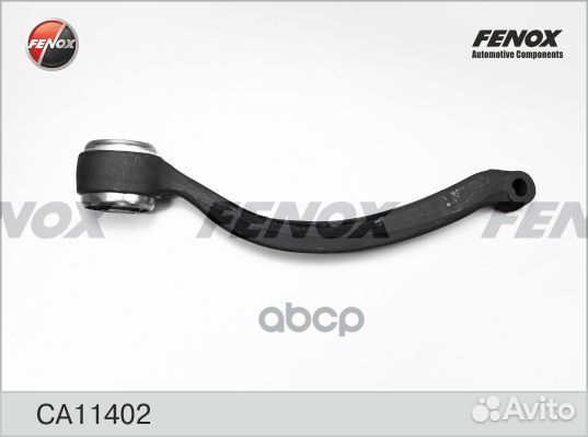 Рычаг пер.прав.BMW X5 CA11402 fenox