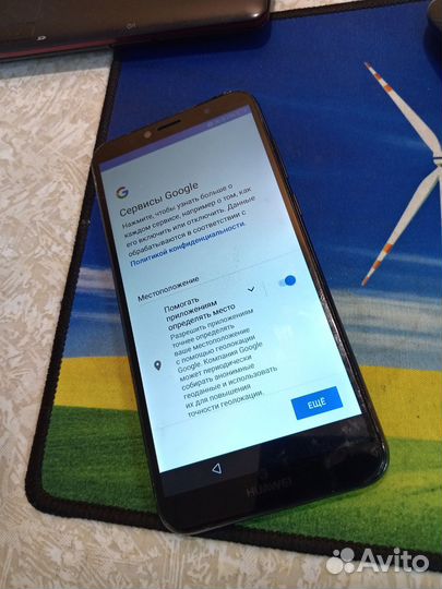 HONOR 7A Pro, 3/32 ГБ