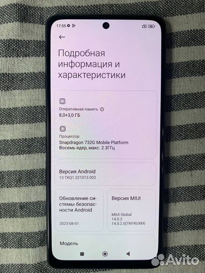 Xiaomi Redmi Note 10 Pro, 8/128 ГБ