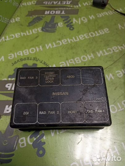 Блок реле Nissan Maxima A32 VQ20DE