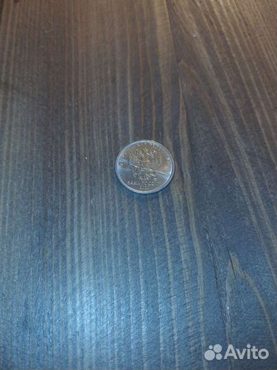 Монета 1 рубль брак 2020