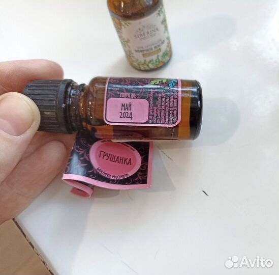 Эфирное масло грушанка Gunna и кипарис Siberina