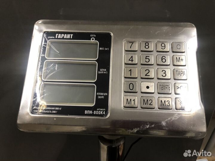 Весы напольные электронные