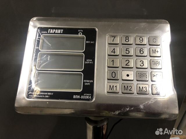 Весы напольные электронные