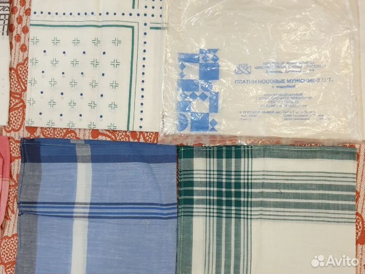 Носовые платки СССР