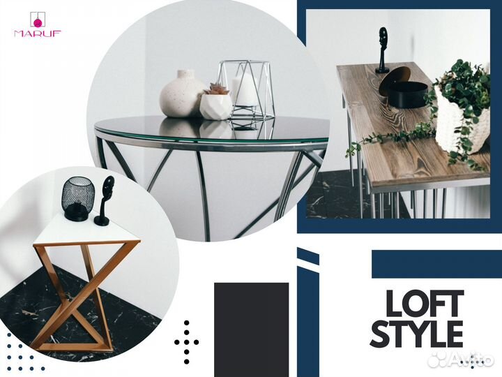 Дизайнерская мебель на заказ / лофт Loft