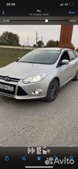 Форд фокус 3