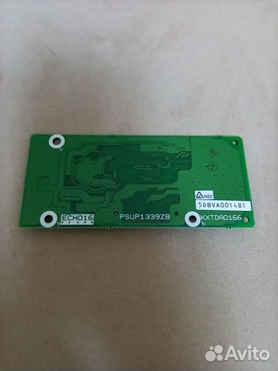 Panasonic KX-tda0166xj
