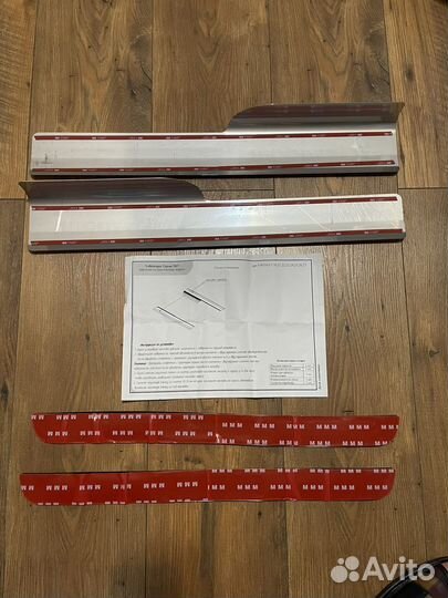 Накладки на пороги Volkswagen Tiguan 2017-2021