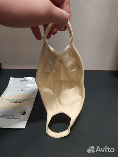 Маска многоразовая бежевый/золотой цвет