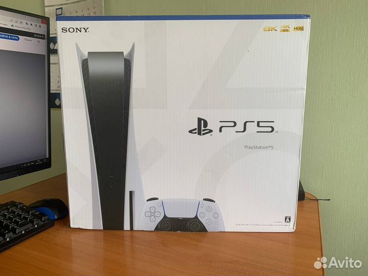 Sony Playstation 5. C дисководом. Новая 3 ревизия