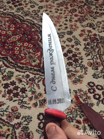 Домашне-походный шеф-нож
