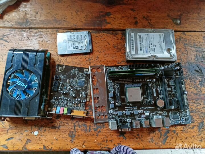 Комплект пк