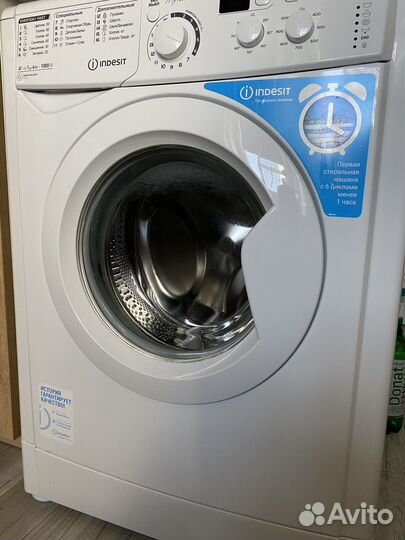 Стиральная машина indesit