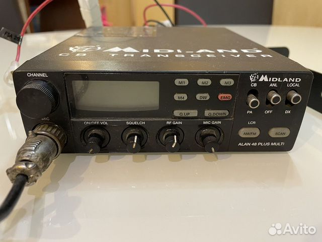 Рация alan 48 plus multi