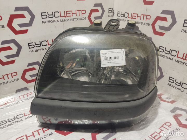Фара левая Фиат Добло 00-05 год