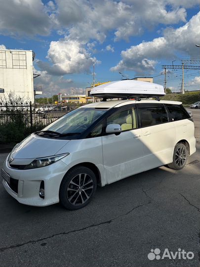 Трансфер в Шерегеш