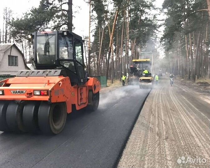 Асфальтирование