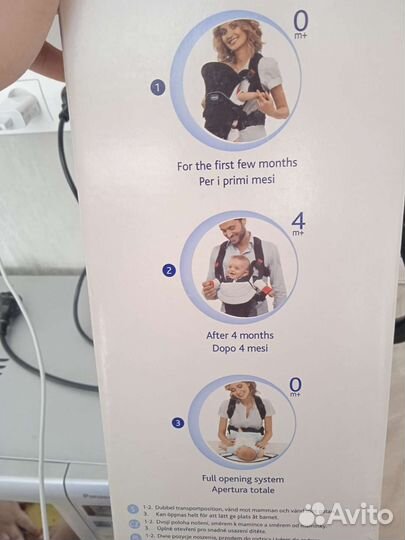 Рюкзак переноска кенгуру chicco