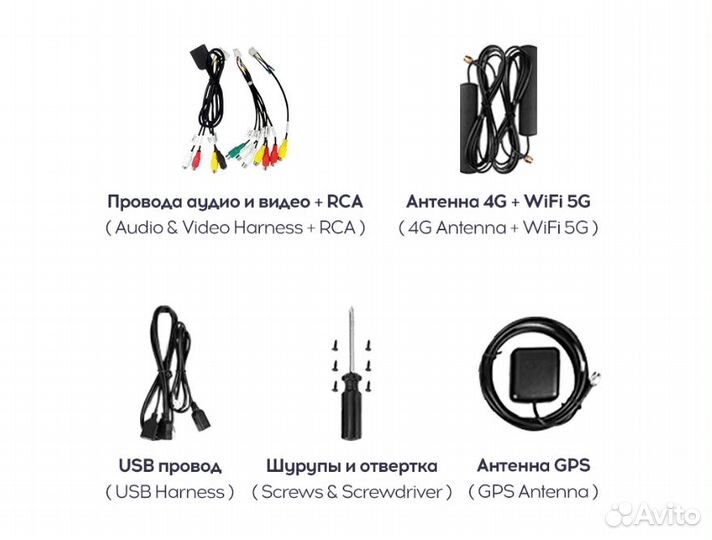 Автомагнитола 2din teyes 2K CC3 11