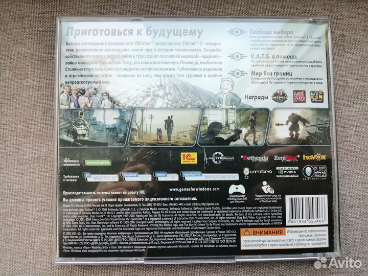Fallout 3 PC DVD без дополнений