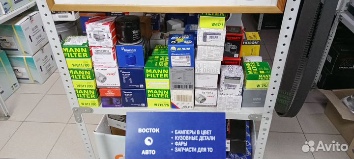 Фильтр масляный Lancer