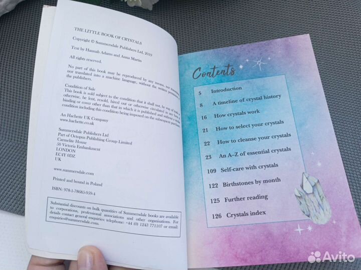 Книга Кристаллы Астрид Карвел на английском