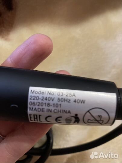 Плойка dewal турмалин т-про 03-25А