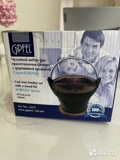 Набор для приготовления фондю Gipfel