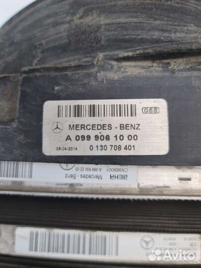 Кассета радиаторов в сборе Mercedes W205