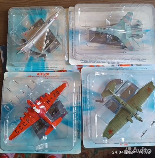 Легендарные самолёты с моделью