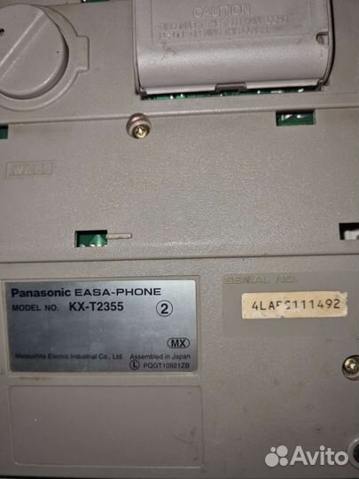 Стационарный телефон Panasonic KX-T2355