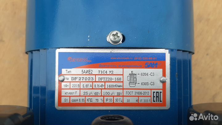 Двигатель асинхронный 5аи