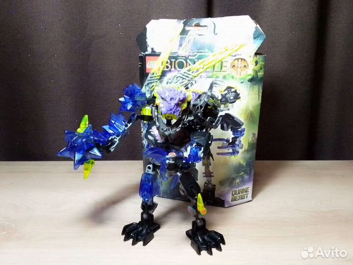 Lego Bionicle Quake Beast (71315)