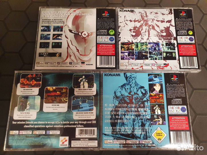 Metal Gear Solid ps1 Playstation пс1