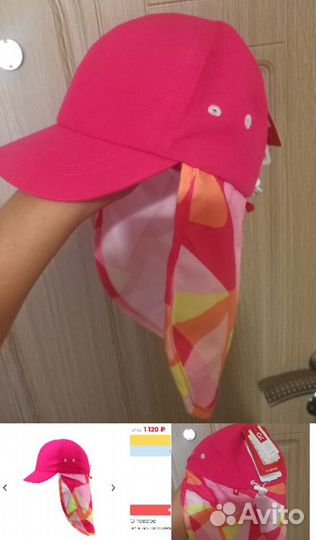 Много шапочек (зима, демисезон, лето), унисекс