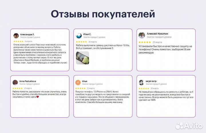 Apple iPad 9.10.2 (2021) Silver 256Gb