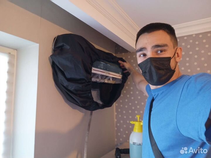 Чистка сплит-систем Ремонт сплит-систем Заправка