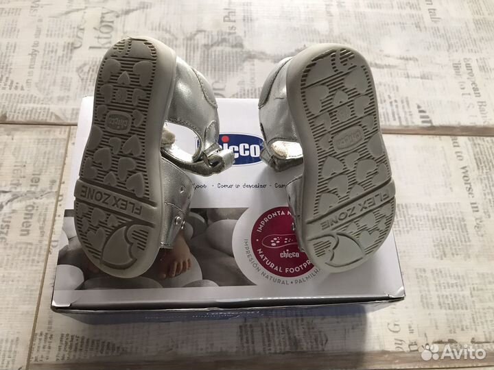 Сандалии Chicco(детские)