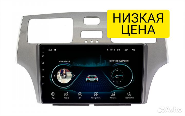 Магнитола Toyota Windom, Lexus ES300 2001 - 2006