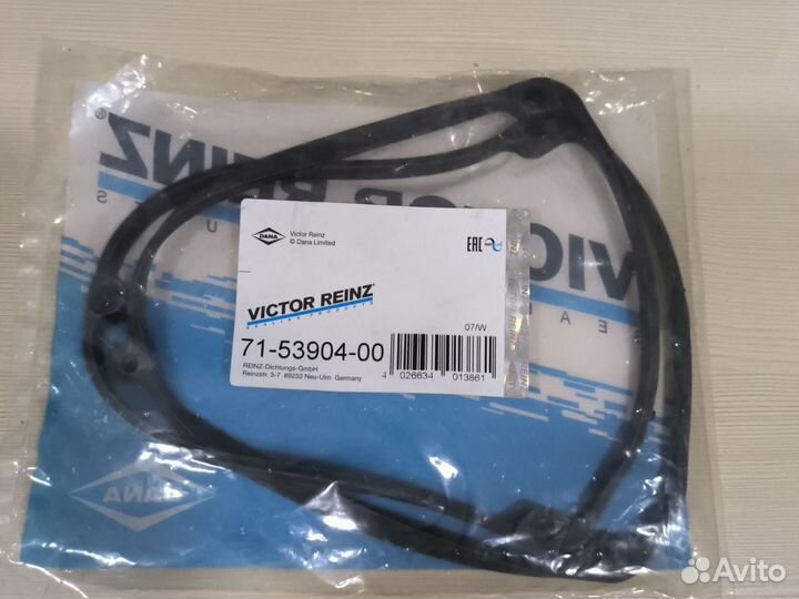 Прокладка клапанной крышки mitsubishi