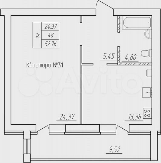 1-к. квартира, 52,8 м², 1/5 эт.