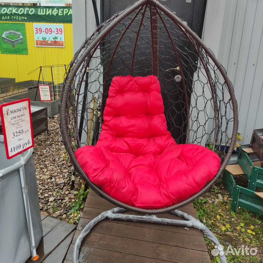 Подвесное Кресло Кокон всегда в наличии в Иваново