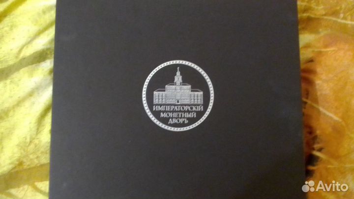 Медали серии 