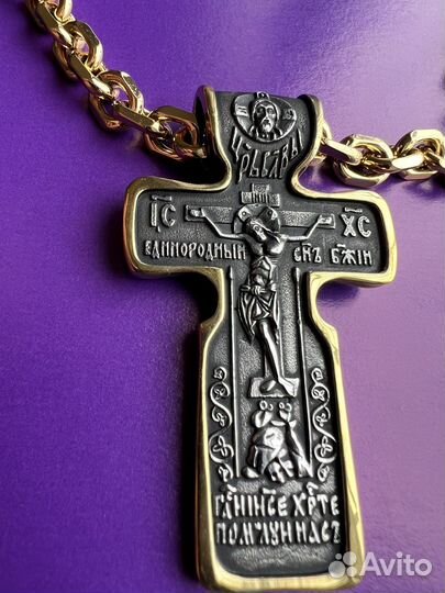 Крест на цепи