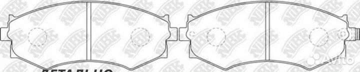 Колодки тормозные дисковые