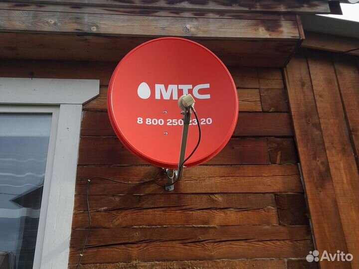 Спутниковое МТС тв