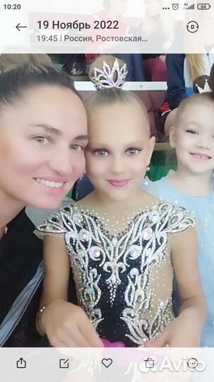 Купальник для художественной гимнастики