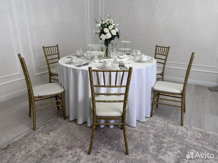 Прокат столы и стулья