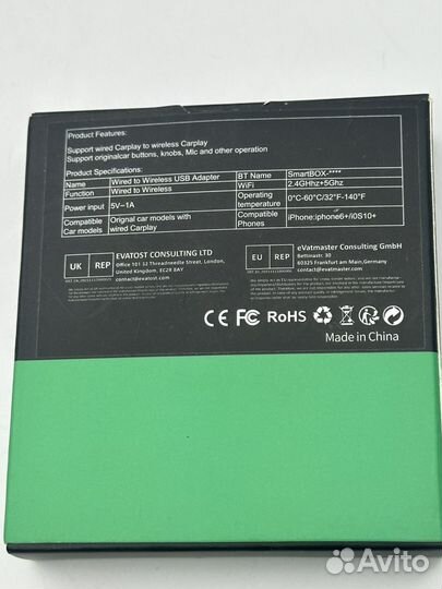 Usb Wifi Adapter Wireless, 2.4GH